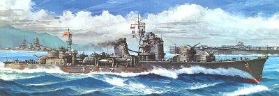 Akitsuki  C.04.058  C.04 Torpedojagers
