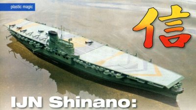 IJN Shiano  C.05.020  C.05 Vliegkampschepen