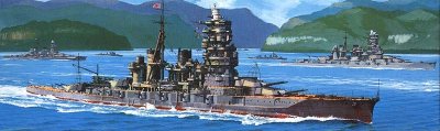 Hiei  C.01.009  C.01 Slagschepen